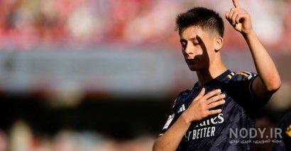 رئال مادرید میزبانش را به چهار میخ کشید - پارس فوتبال | خبرگزاری فوتبال  ایران | ParsFootball