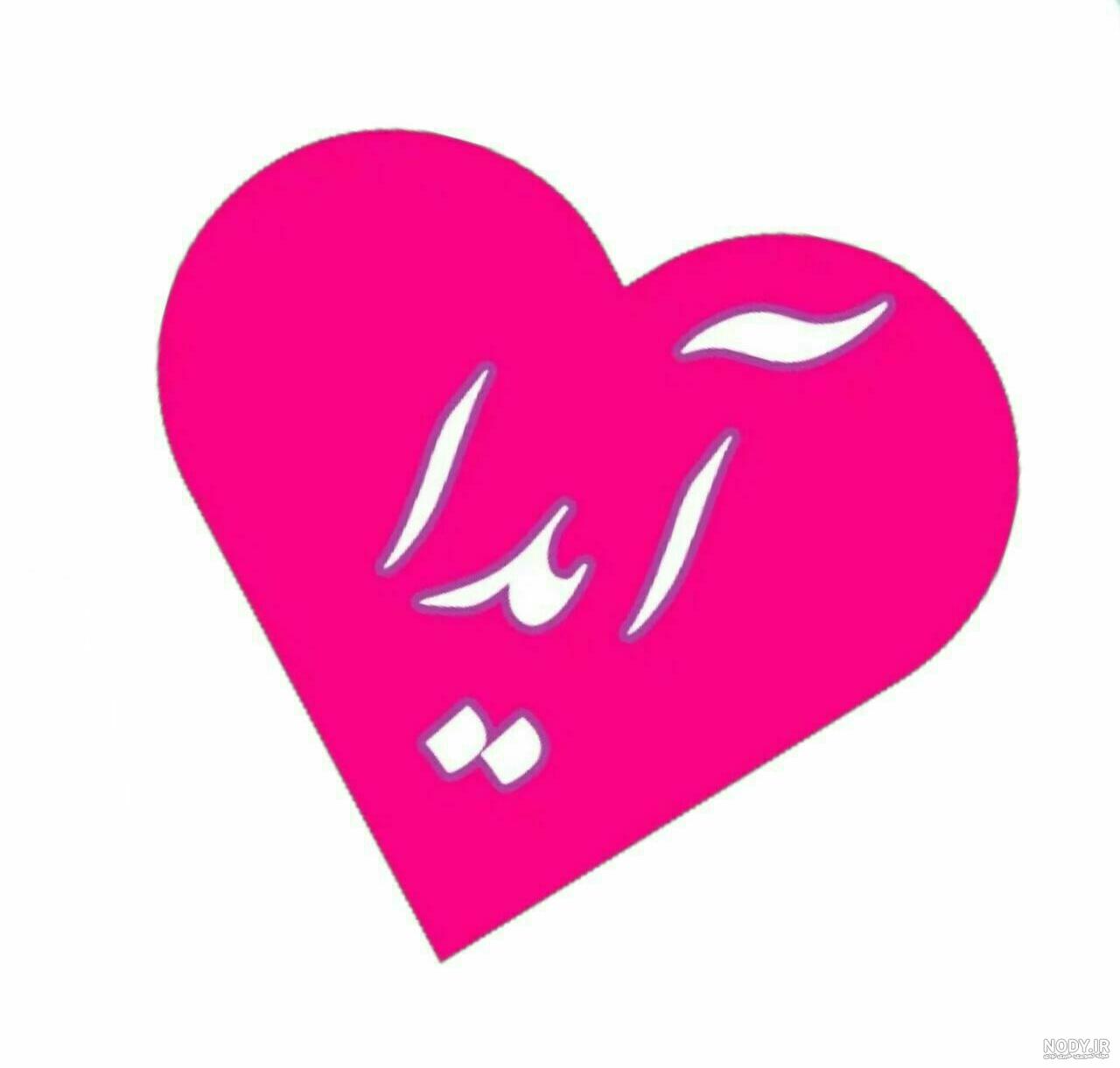 سفارش و خرید آنلاین گلدان گل رز و ارکیده آیدا |گل بازار سفارش و خرید آنلاین گلدان گل رز و ارکیده آیدا |گل بازار