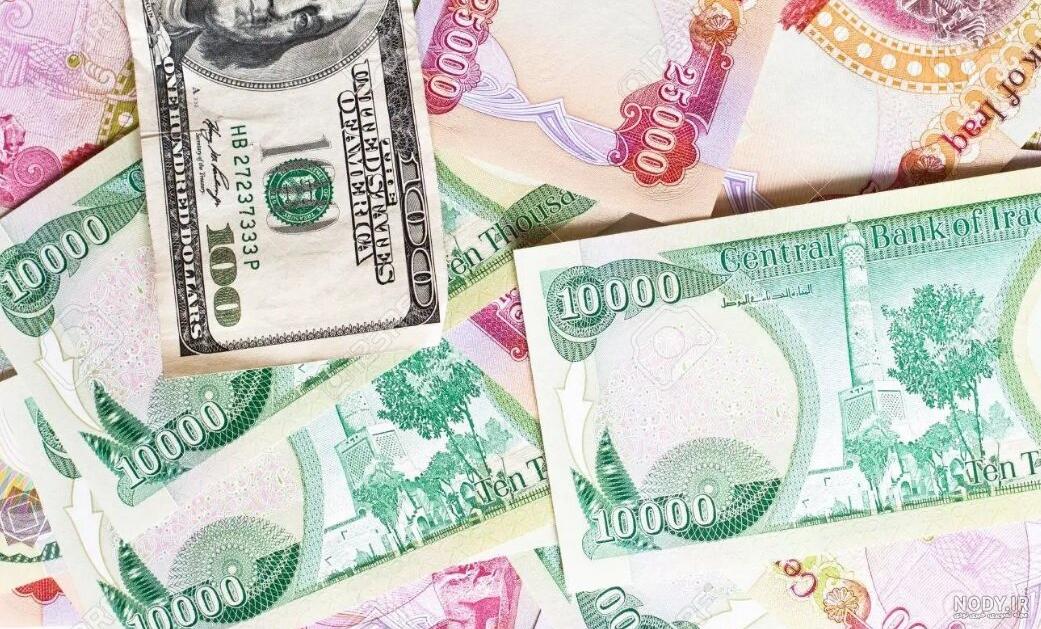 سکه 25000 دیناری کشور عراق - 4 پاسخ سکه 25000 دیناری کشور عراق - 4 پاسخ