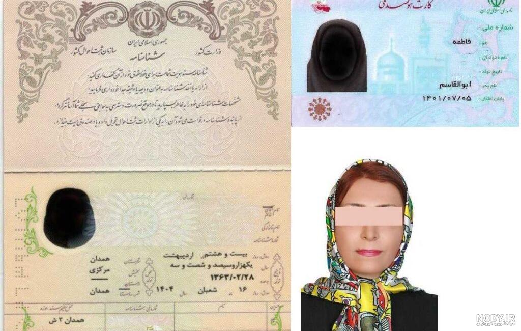 شرایط و مشخصات عکس ویزای شینگن شرایط و مشخصات عکس ویزای شینگن