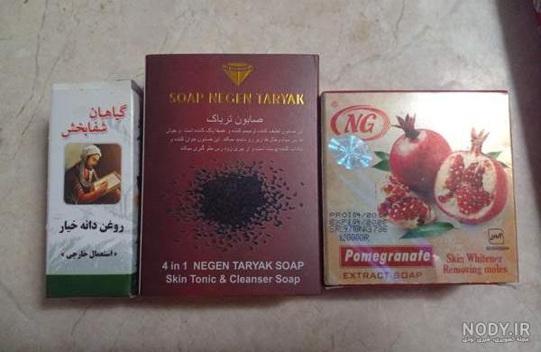 صابون تریاک اصلی - عطاری آنلاین نیان