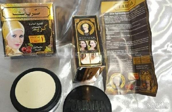 صابون شتر مرغ اصل - فروشگاه الماس لاغری