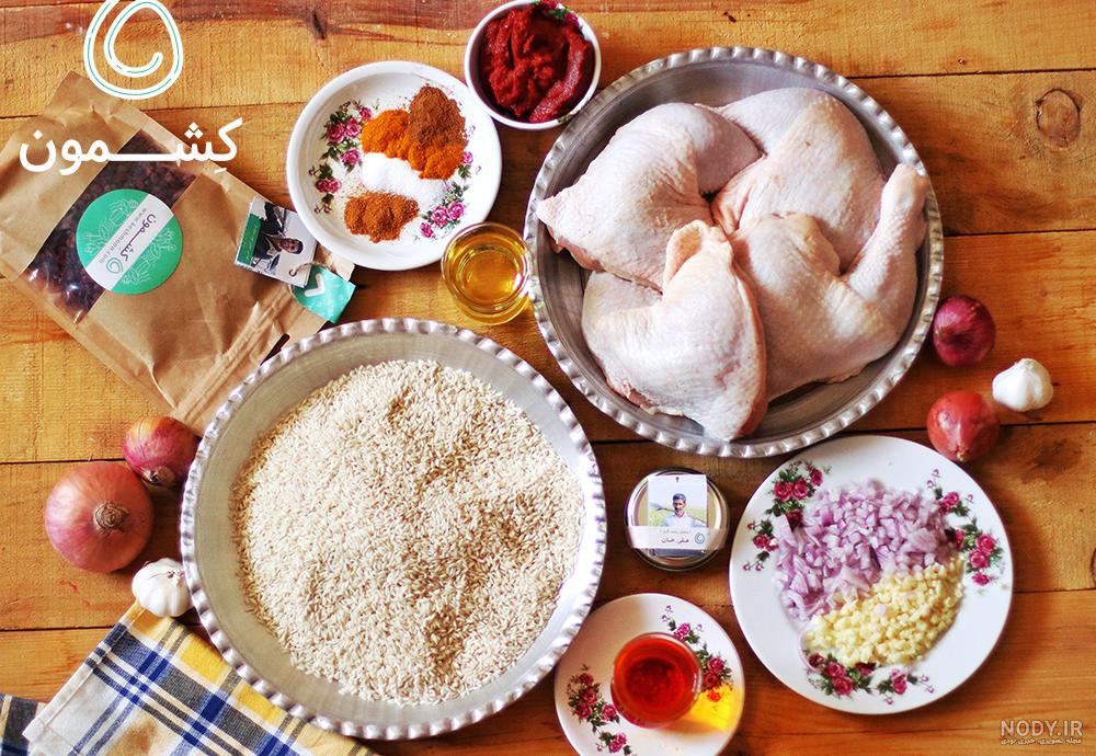 طرز تهیه زرشک پلو با مرغ طلایی | مجله کشمون