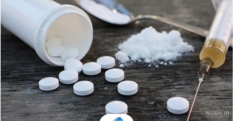 عوارض استفاده از شربت متادون را میدانید؟!