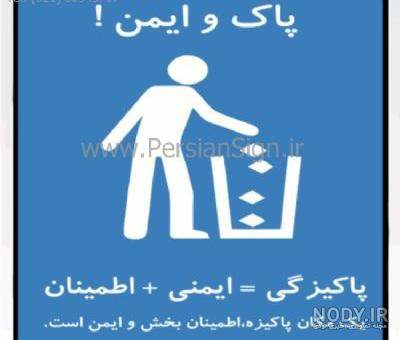 عکس با کیفیت تبلیغاتی زن نظافت چی و وسایل مورد نیاز برای نظافت در دست - لایه باز طرح آماده psd - eps عکس با کیفیت تبلیغاتی زن نظافت چی و وسایل مورد نیاز برای نظافت در دست - لایه باز طرح آماده psd - eps