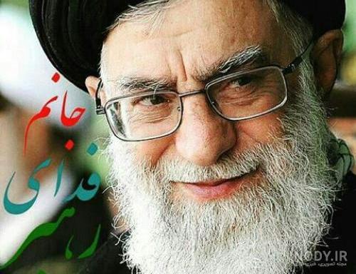 عکس های باکیفیت از حضرت آیت الله خامنه ای / عکس پروفایلی از رهبر انقلاب | جدول یاب عکس های باکیفیت از حضرت آیت الله خامنه ای / عکس پروفایلی از رهبر انقلاب | جدول یاب