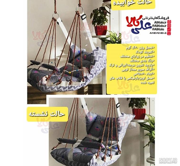 عکس تاب برقی نوزاد عکس تاب برقی نوزاد