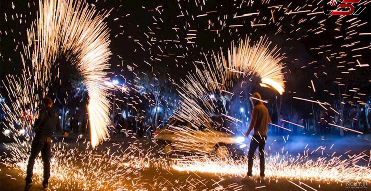 عکس تبریک چهارشنبه سوری | عکس تبریک چهارشنبه سوری 1403 برای استوری و  پروفایل که غوغا
