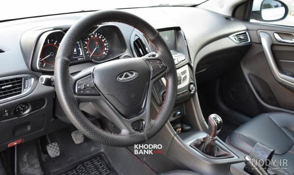 عکس داخل چری تیگو