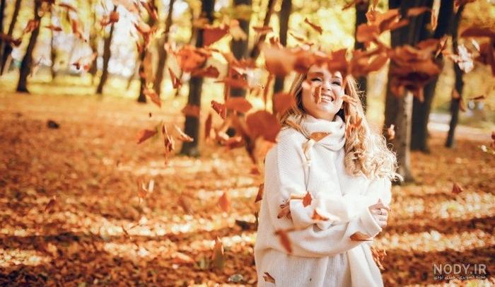 عکس دخترانه پاییزی | 100 عکس پروفایل زیبا و دخترونه فصل پاییز - دلبرانه