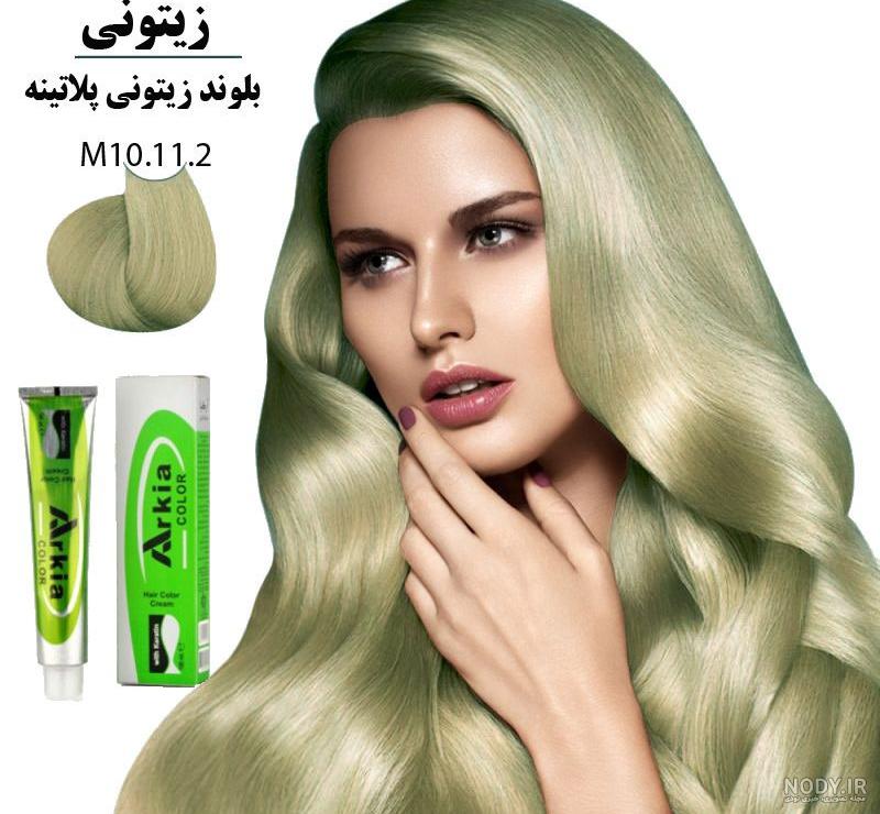 عکس رنگ زیتونی دودی بدون دکلره عکس رنگ زیتونی دودی بدون دکلره