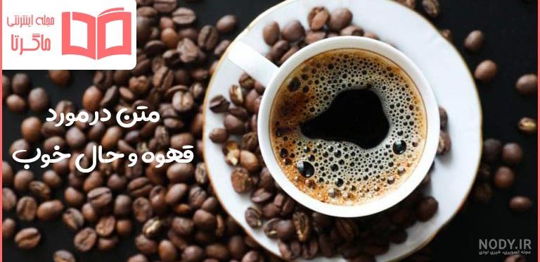 عکس علی کافه اصلی - عکس نودی