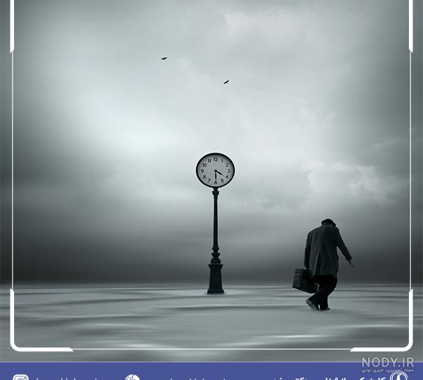 عکس غمگین پروفایل جدید – الاسین عکس غمگین پروفایل جدید – الاسین
