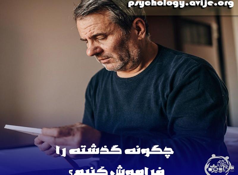 عکس فراموش کن - عکس نودی عکس فراموش کن - عکس نودی