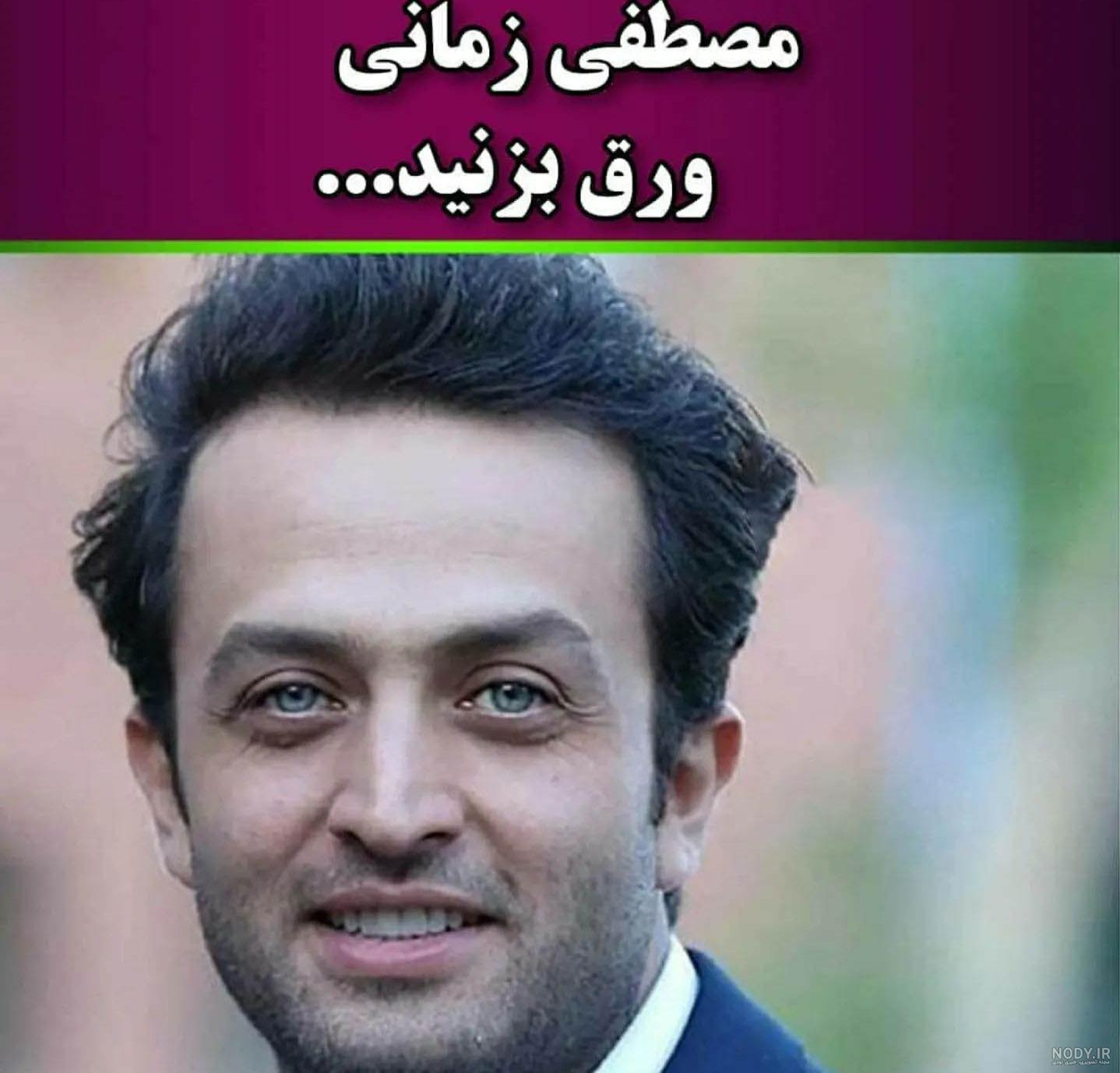 عکس پسر چشم رنگی جذاب عکس پسر چشم رنگی جذاب