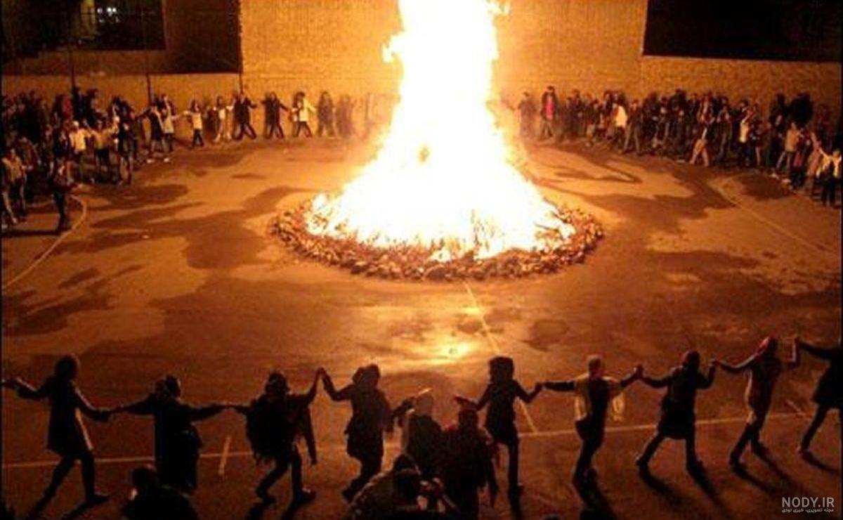 عکس چهارشنبه سوری قدیمی