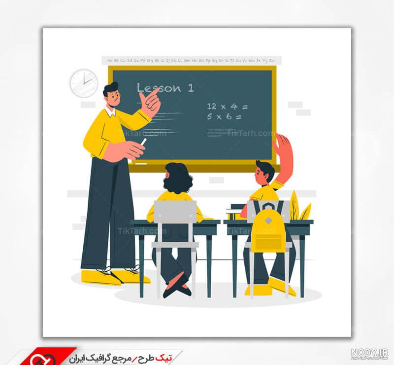 عکس کلاس-درس-فانتزی-دیجیت باکس - DigitBox عکس کلاس-درس-فانتزی-دیجیت باکس - DigitBox