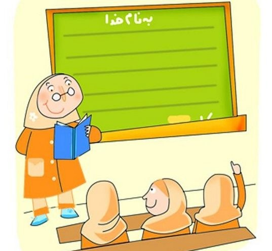 عکس کلاس مدرسه کارتونی ❤️ [ بهترین تصاویر ]