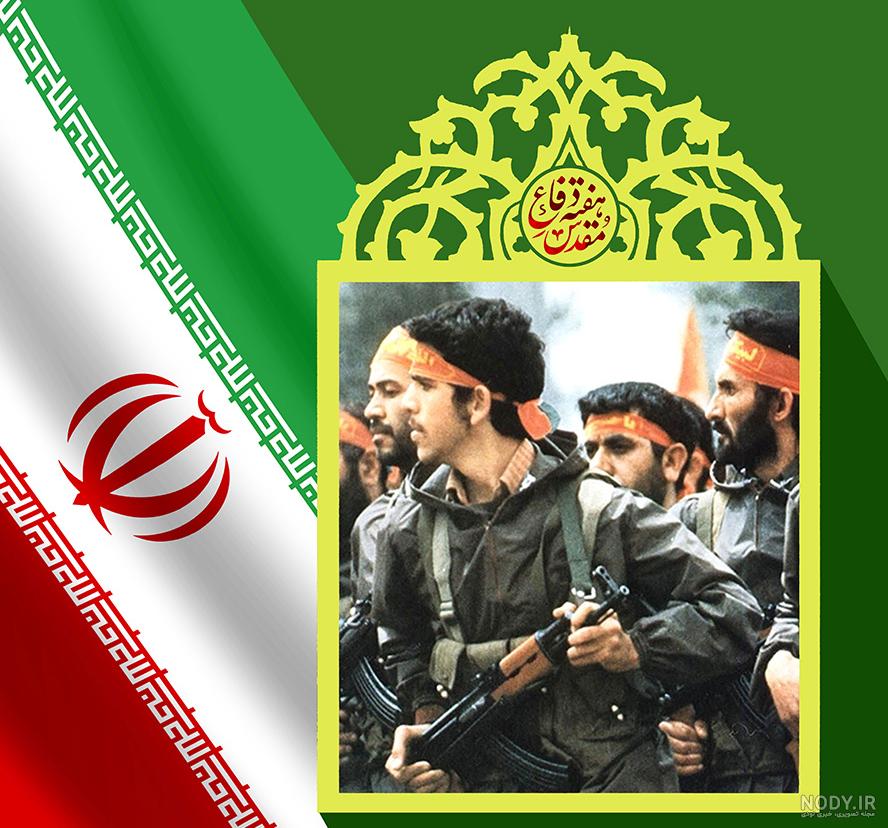 فایل پس زمینه فتوشاپ پس زمینه کامپیوتر با کیفیت بالا فایل psd پس زمینه فایل  های psd لایه باز
