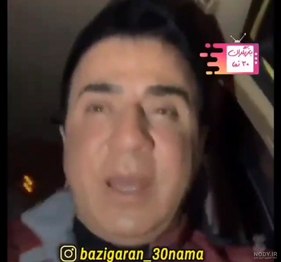 فیلم/ بغض سپند امیرسلیمانی از پیام غم‌انگیز یک دختر 3 ساله همزمان با  بیماریش هنگام بازی