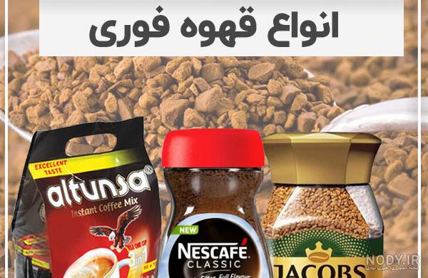 قهوه فوری علی کافه بلک گلد BlackGold عمده 20 بسته 40 عددی - عمده شاپ