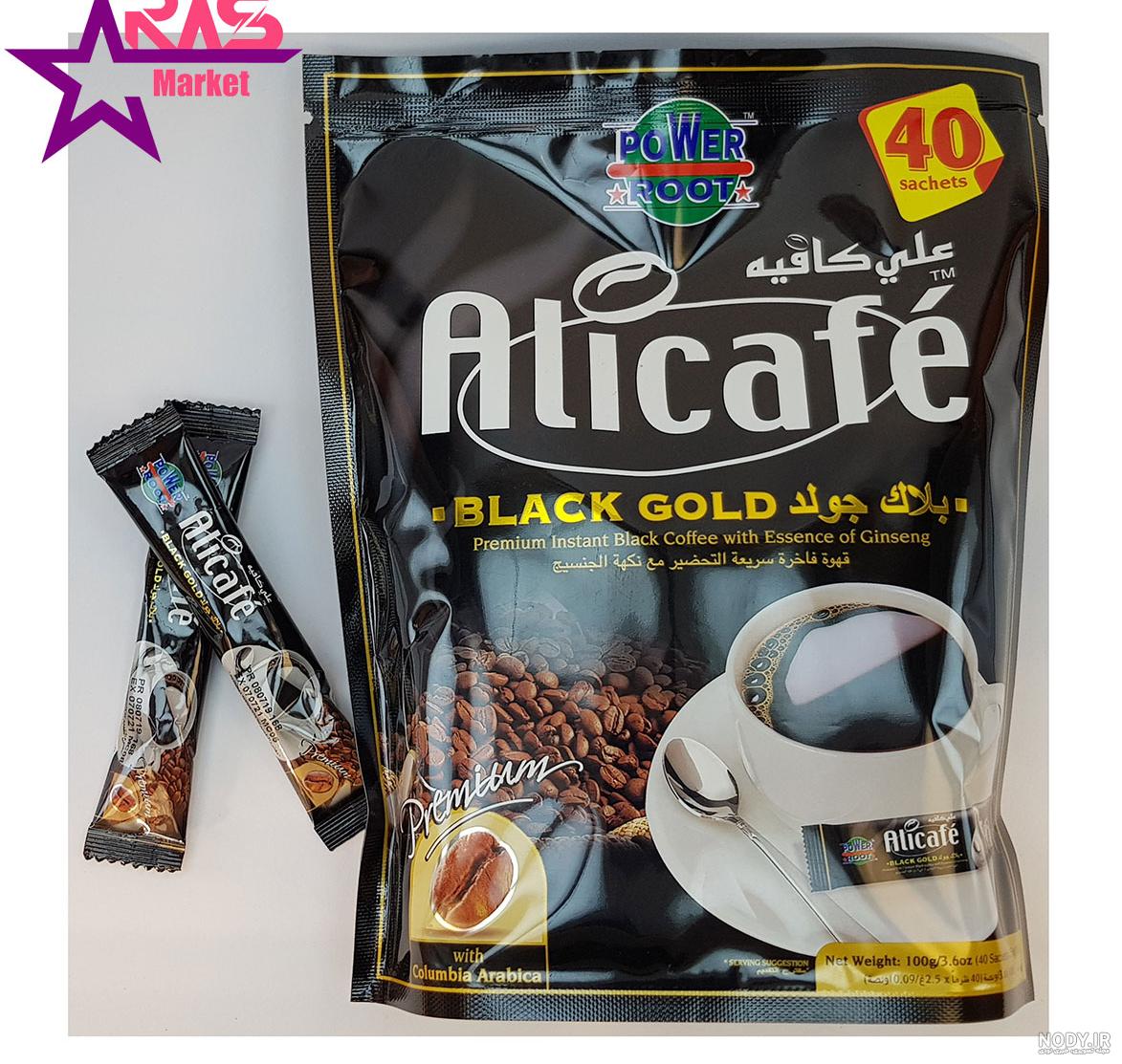 قهوه فوری علی کافه مدل Black Gold - کتو استور - فروشگاه آنلاین