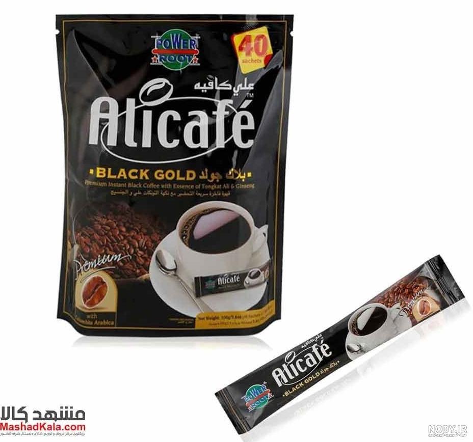 قیمت و خرید قهوه علی کافه 5 در 1 گلد Alicafe Gold | بهین دیجیتال