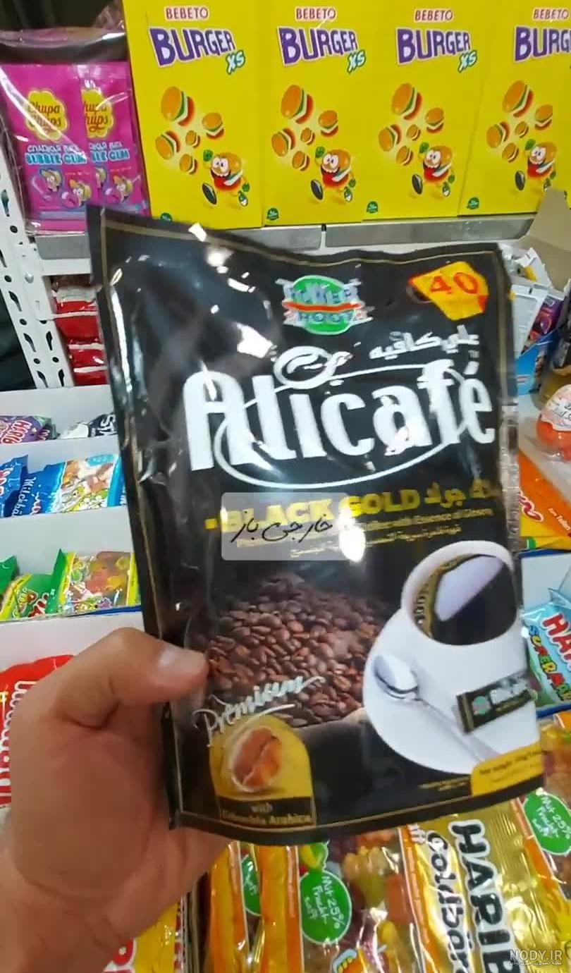 قیمت و خرید پودر قهوه علی کافه مدل Black Gold - 40 ساشه 2.5 گرمی
