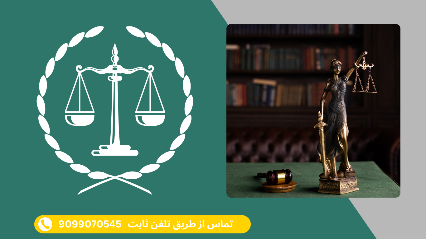 لوگو اسم ثنا به انگلیسی