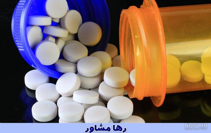 متادون - ویکی‌پدیا، دانشنامهٔ آزاد