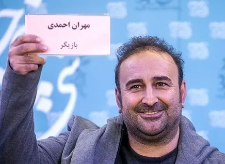 مهران احمدی - دوستی ها