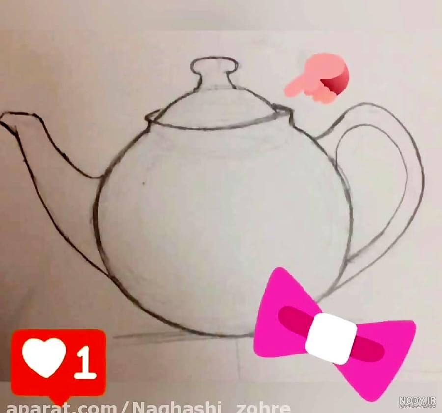 نقاشی ساده قوری - عکس نودی نقاشی ساده قوری - عکس نودی