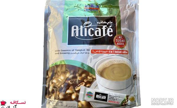 پودر قهوه علی کافه مدل Black Gold - بسته 40 عددی | بازار انبارنفت