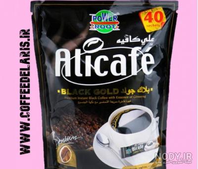 پودر قهوه علی کافه مدل Black Gold بسته 40 عددی | فروشگاه اینترنتی ارس مارکت