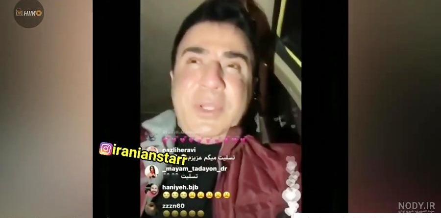 چهره غم‌زده عمو پورنگ در مراسم آرش میراحمدی