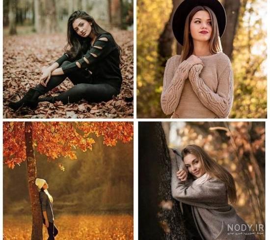 ژست عکس پاییزی بدون چهره 1401 | عکس دختر بدون چهره | ژست عکاسی دخترانه