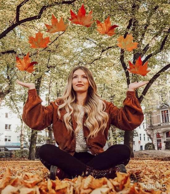 ژست عکس پاییزی دخترانه جدید، هنری و لاکچری برای پروفایل