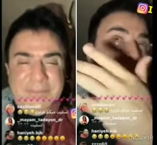 گریه شدید عمو پورنگ با دیدن معلم کلاس اولش