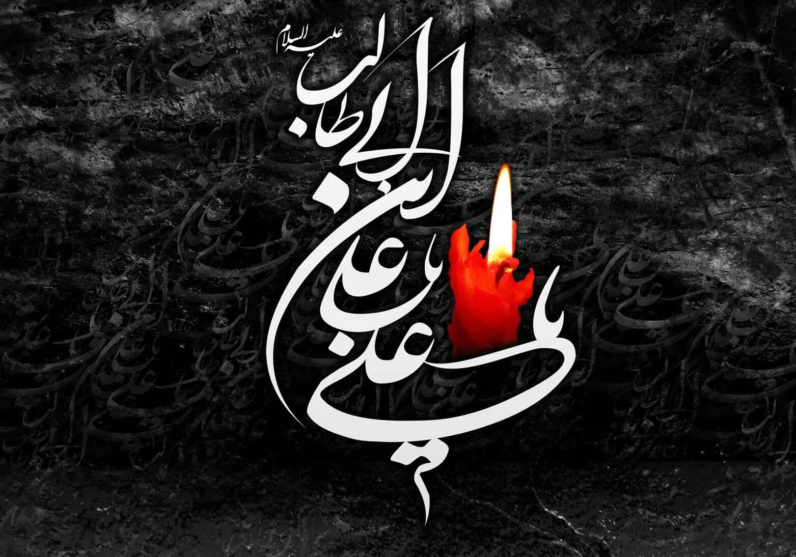 ۲۰ عکس با کیفیت از شهادت حضرت علی(ع) و مخصوص شبهای قدر ۲۰ عکس با کیفیت از شهادت حضرت علی(ع) و مخصوص شبهای قدر