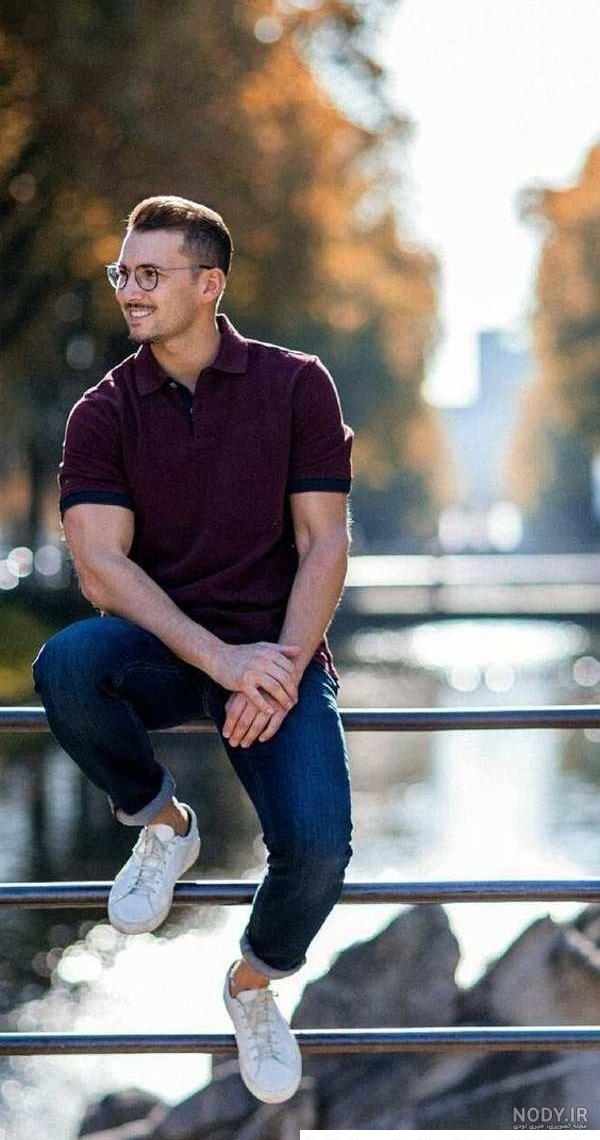 ۴۰ ژست عکس پسرانه لاکچری و خاص برای شبکه های اجتماعی ۴۰ ژست عکس پسرانه لاکچری و خاص برای شبکه های اجتماعی