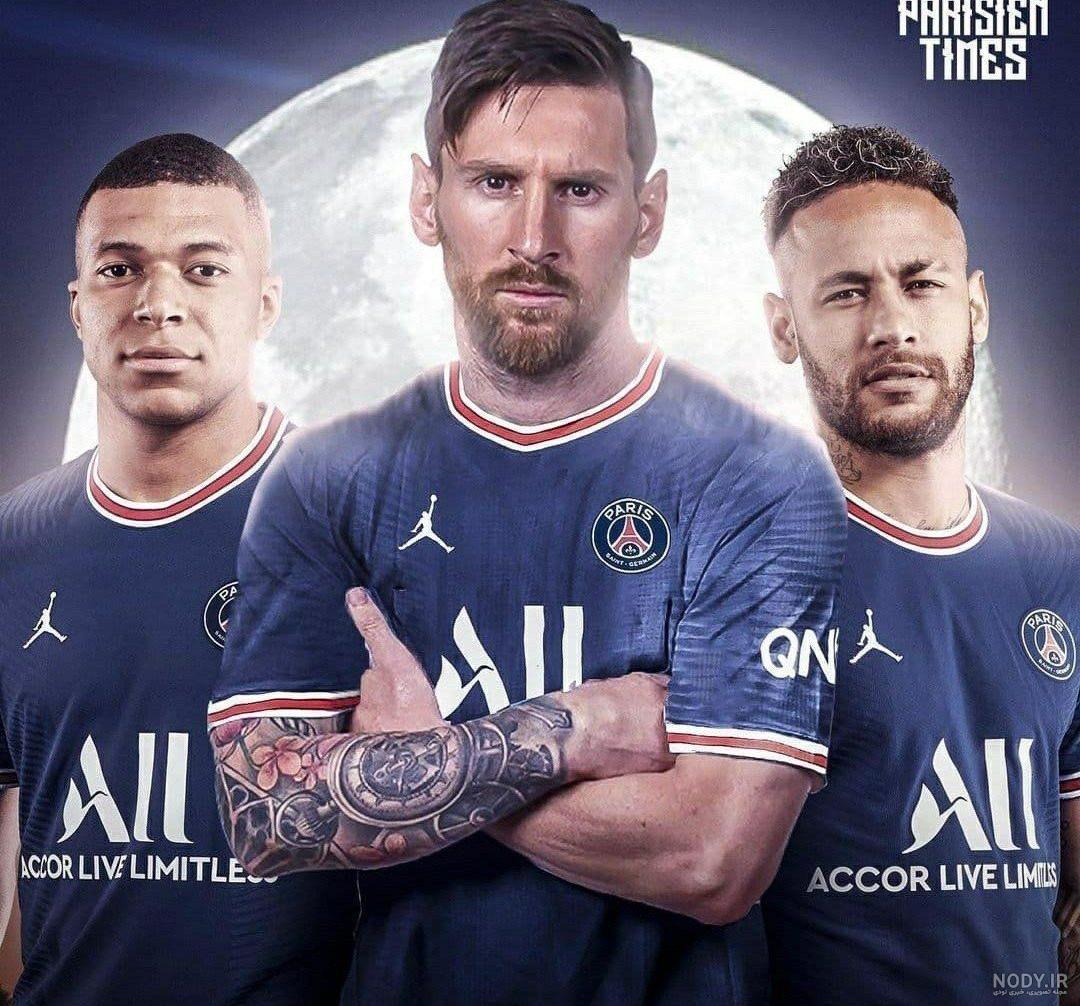 عکس هالند برای پروفایل