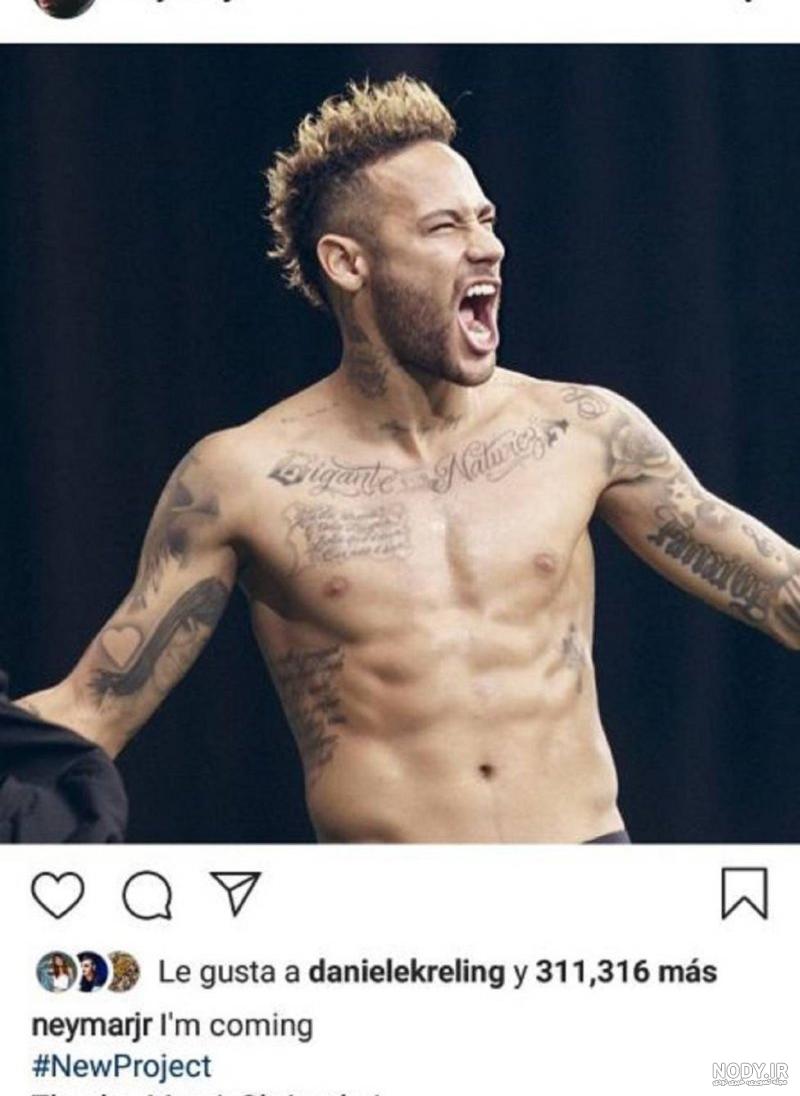 عکس هالند برای پروفایل