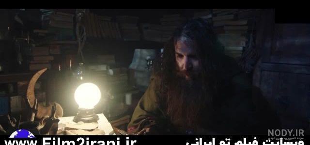 Serial Anha - Part 3 | سریال آنها - قسمت ۳