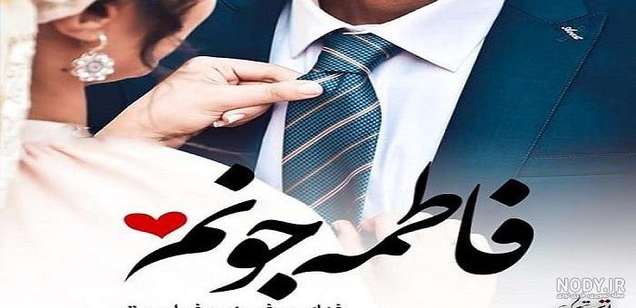 آغاز «ترنم بهاری» در نهج‌البلاغه/ نمایشگاه ۱۸ عکاس برگزار می‌شود