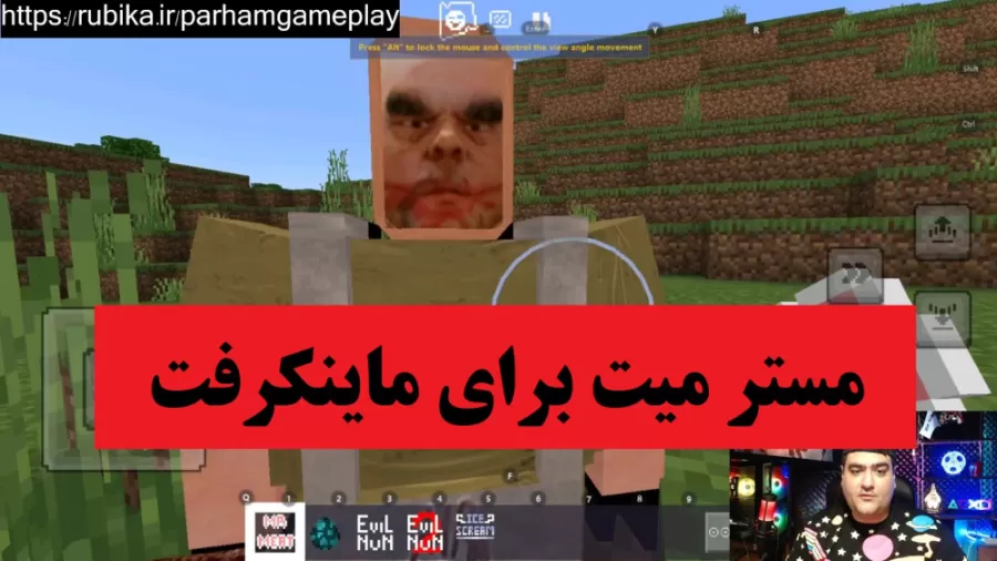 آقای تاج زاده! اینا دارن گوشت مرده میخوردن؟!+ عکس - مشرق نیوز