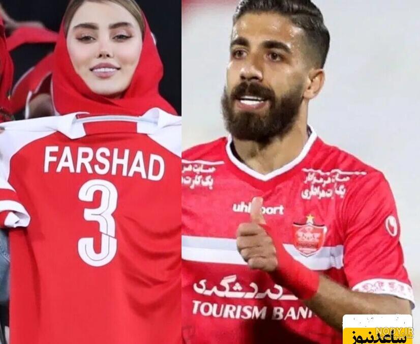 اطلاعات، تلفن و آدرس عاملیت مجاز قطعات سایپا کد 17031 ( بهنام فرجی )محله افسریه جنوبی تهران | نقشه و مسیریاب نشان اطلاعات، تلفن و آدرس عاملیت مجاز قطعات سایپا کد 17031 ( بهنام فرجی )محله افسریه جنوبی تهران | نقشه و مسیریاب نشان