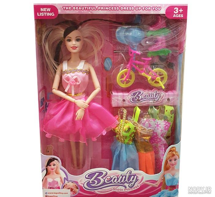 باربی در ساحل دفا لوسی Hello Sumer Barbie Defa Lucy 8475 باربی در ساحل دفا لوسی Hello Sumer Barbie Defa Lucy 8475