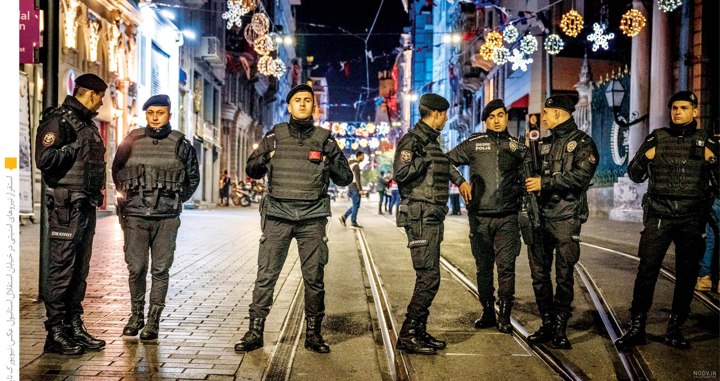بازگشت ترور به استانبول