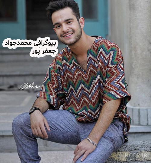 بازیگران سریال چوب خط با عکس و بیوگرافی کامل هنرمندان