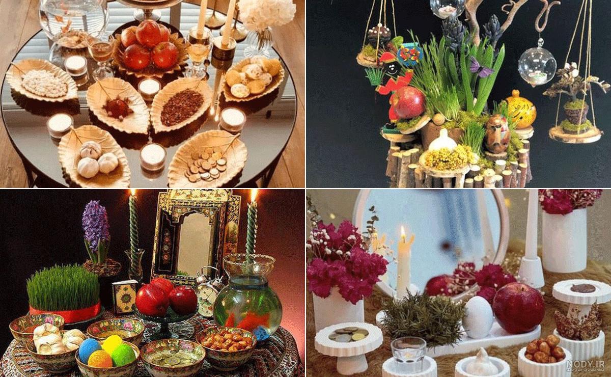 بیش از 70 ایده چیدمان و تزیین سفره هفت سین ۱۴۰۳ - اینفینیتی بیش از 70 ایده چیدمان و تزیین سفره هفت سین ۱۴۰۳ - اینفینیتی
